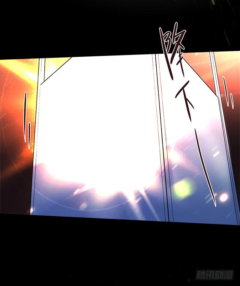 86话 （更新）令人震惊的真相(1/2)-第86话