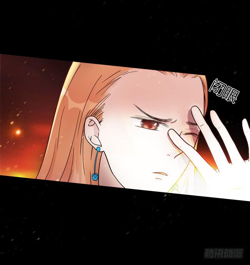 86话 （更新）令人震惊的真相(1/2)-第86话