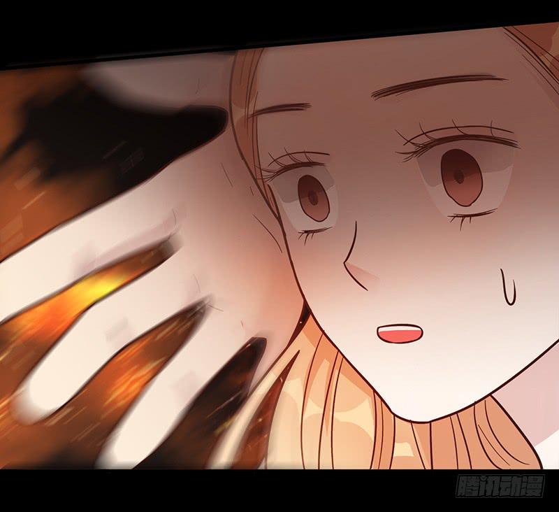 第88话 （更新）毁灭(1/2)-第88话