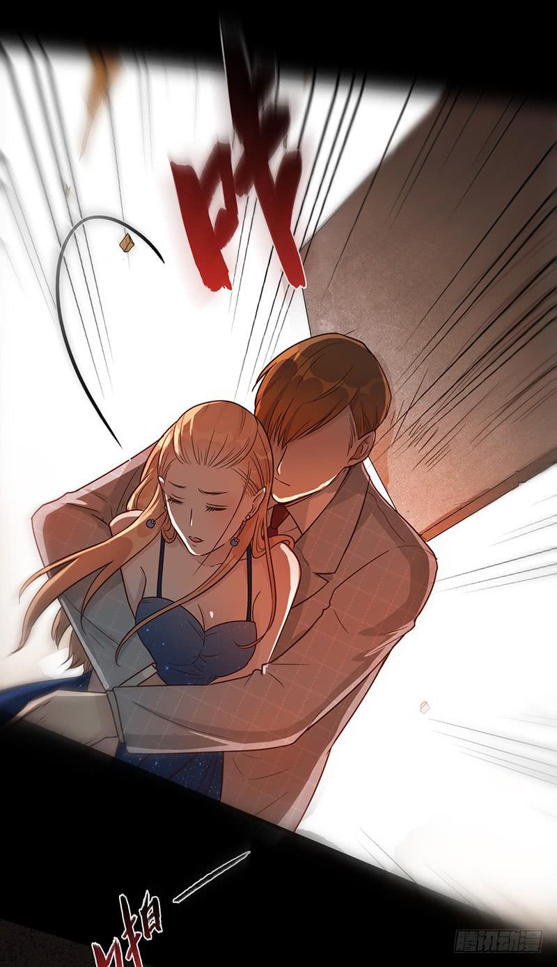 第88话 （更新）毁灭(1/2)-第88话