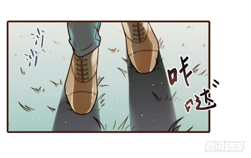 10话 被软禁的花-第10话