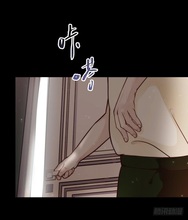 10话 被软禁的花-第10话