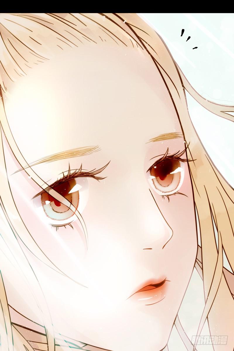 10话 被软禁的花-第10话