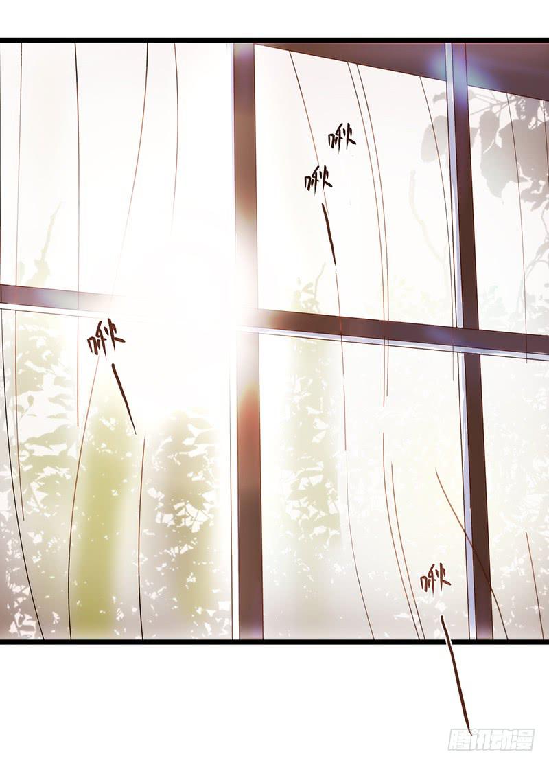 10话 被软禁的花-第10话