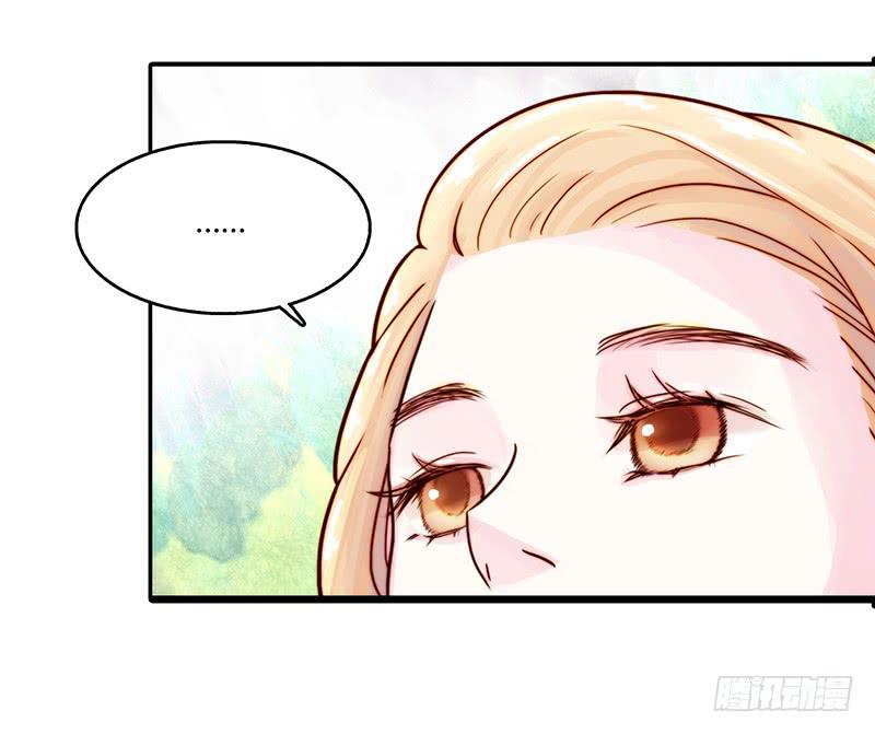 10话 被软禁的花-第10话