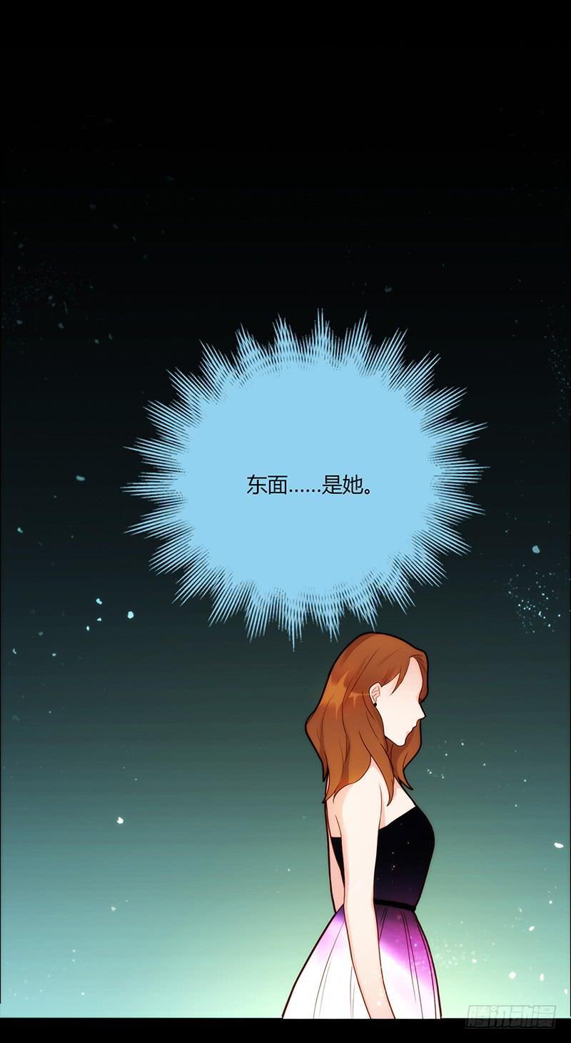 92话 （暴更）命悬一线(1/3)-第92话