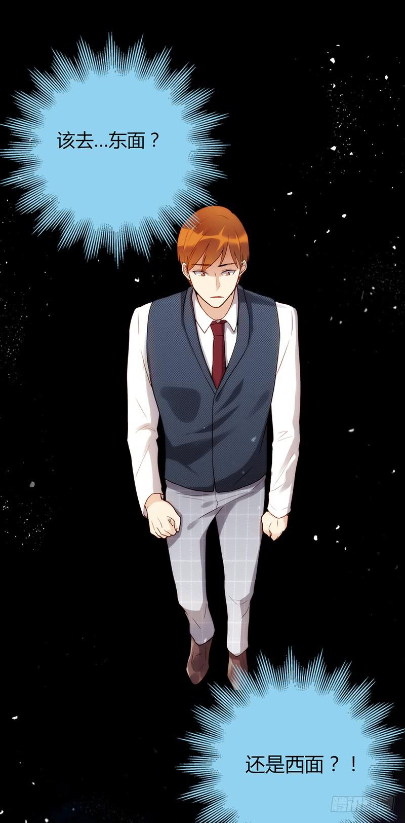 92话 （暴更）命悬一线(1/3)-第92话