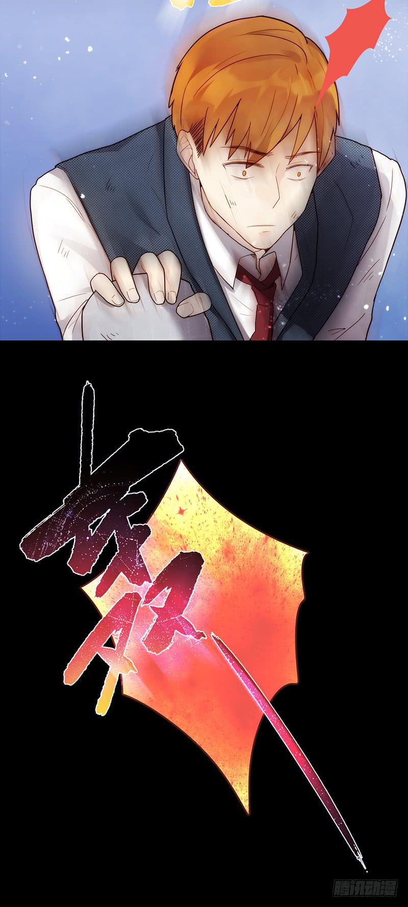 92话 （暴更）命悬一线(1/3)-第92话