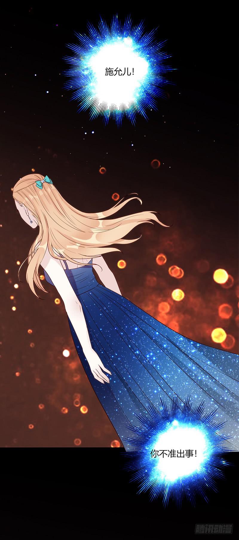 92话 （暴更）命悬一线(1/3)-第92话