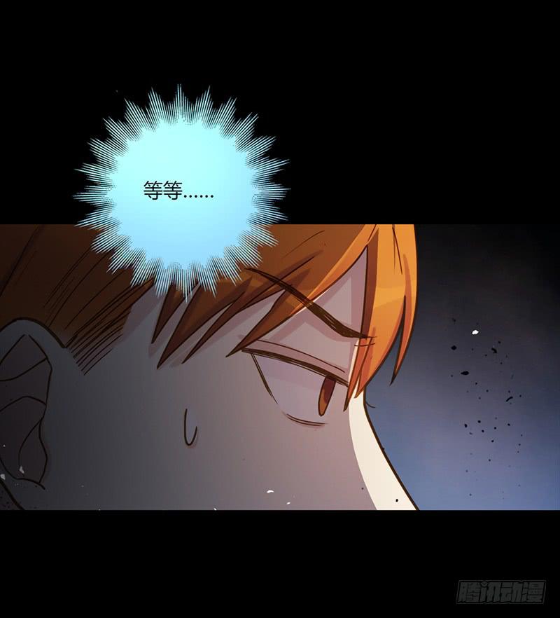 92话 （暴更）命悬一线(1/3)-第92话