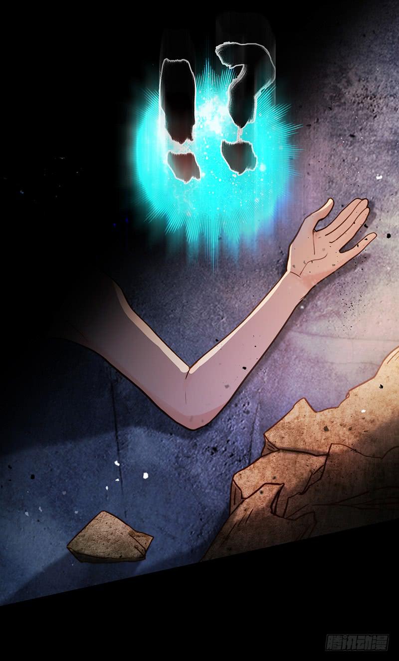 92话 （暴更）命悬一线(1/3)-第92话