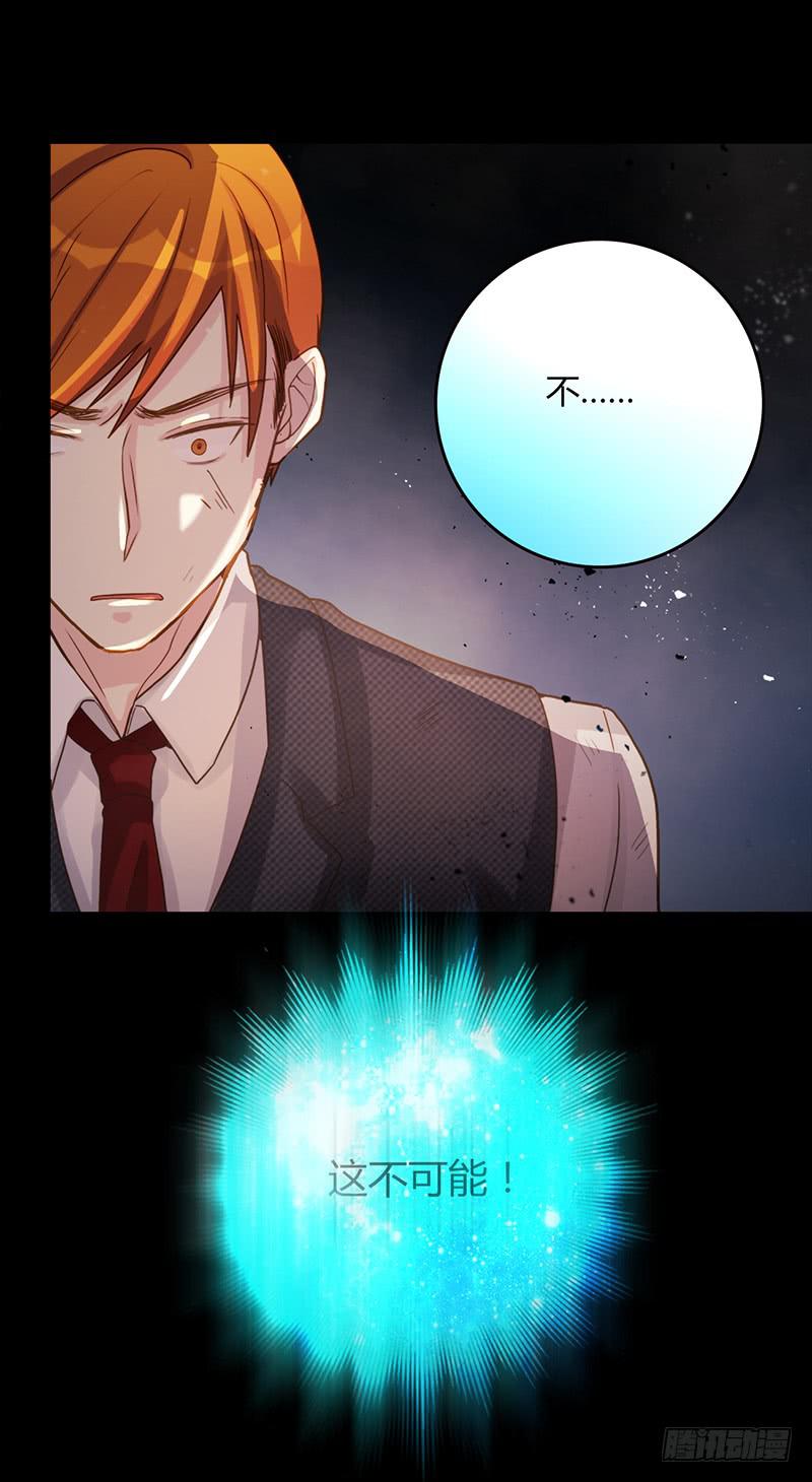 92话 （暴更）命悬一线(1/3)-第92话