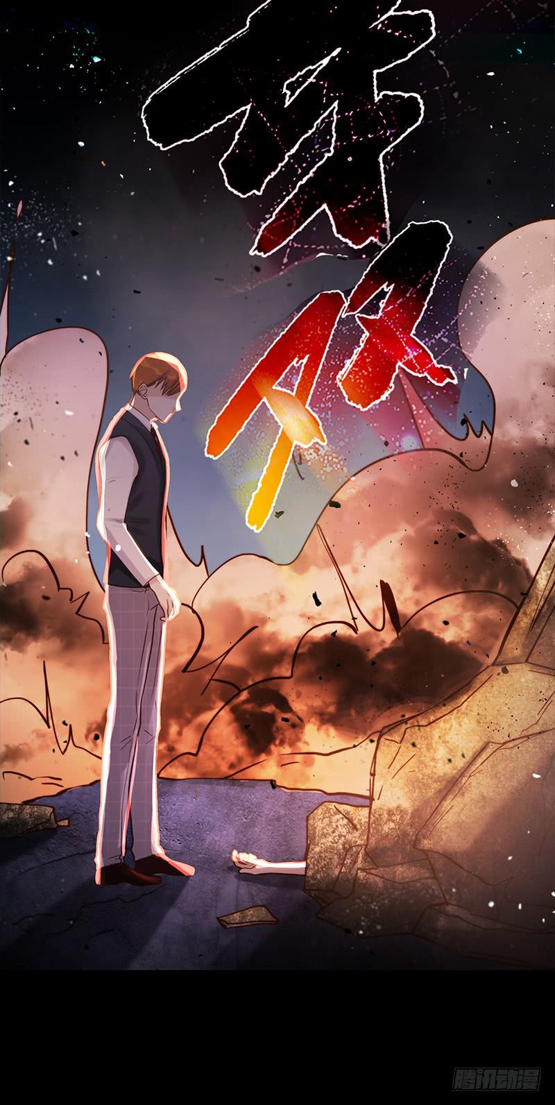 92话 （暴更）命悬一线(1/3)-第92话