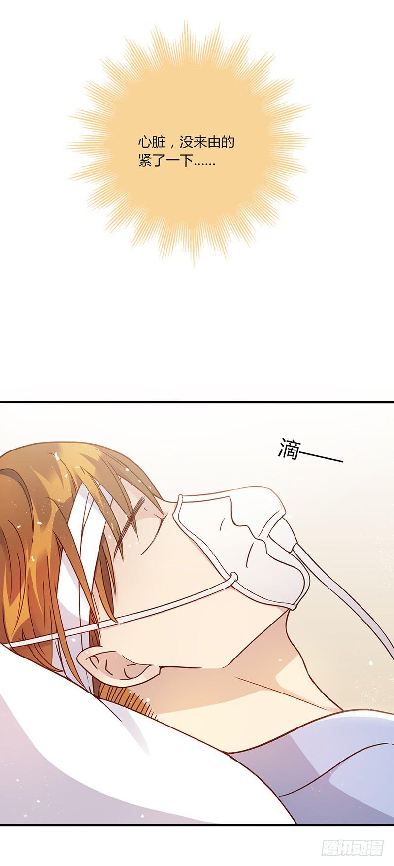 94话（爆）回到那天-上(1/2)-第94话