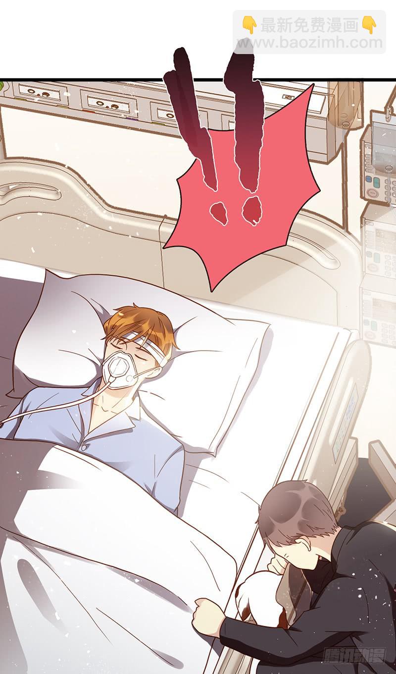 94话（爆）回到那天-上(1/2)-第94话