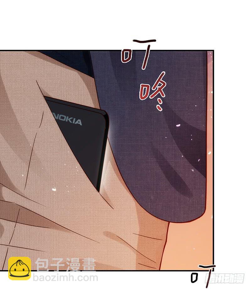 96话（爆）回到那天-下(1/2)-第96话