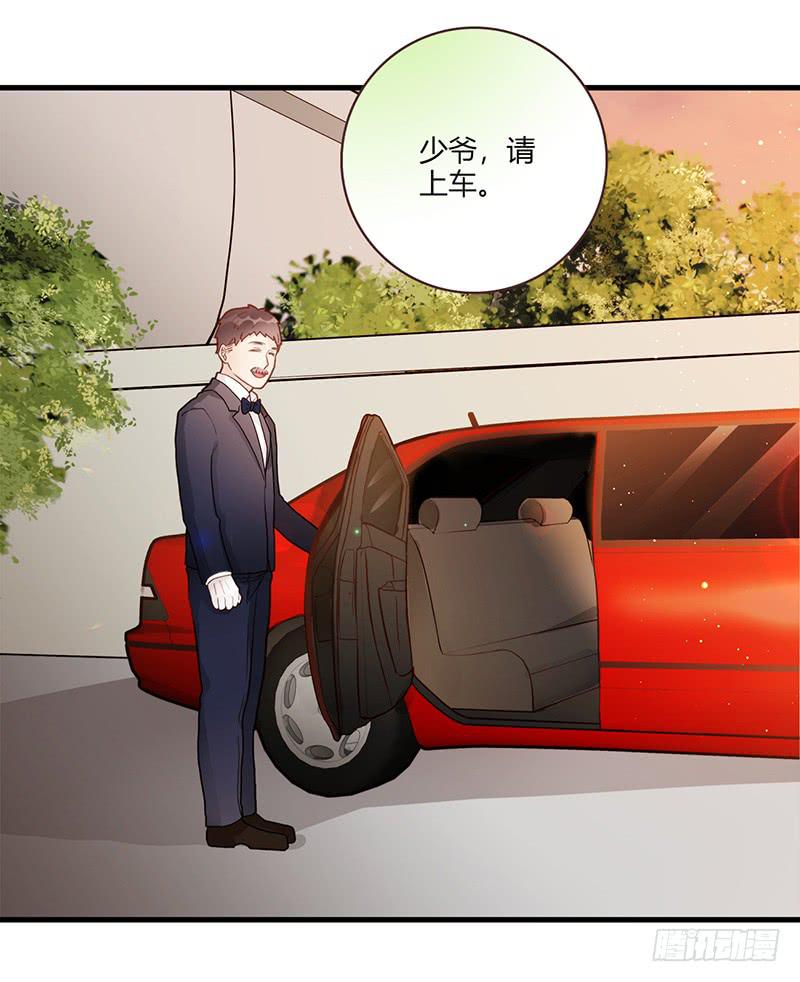 96话（爆）回到那天-下(1/2)-第96话