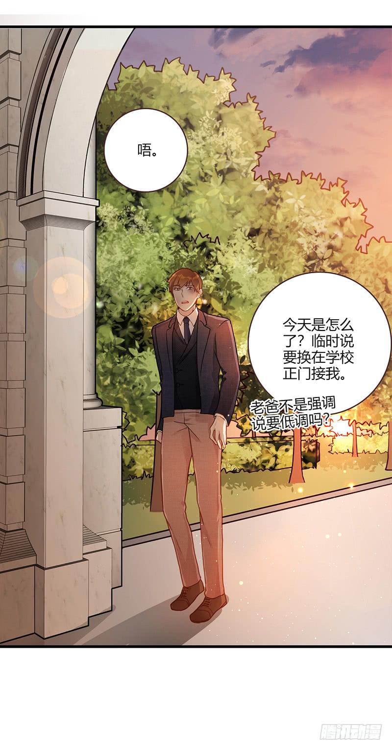 96话（爆）回到那天-下(1/2)-第96话