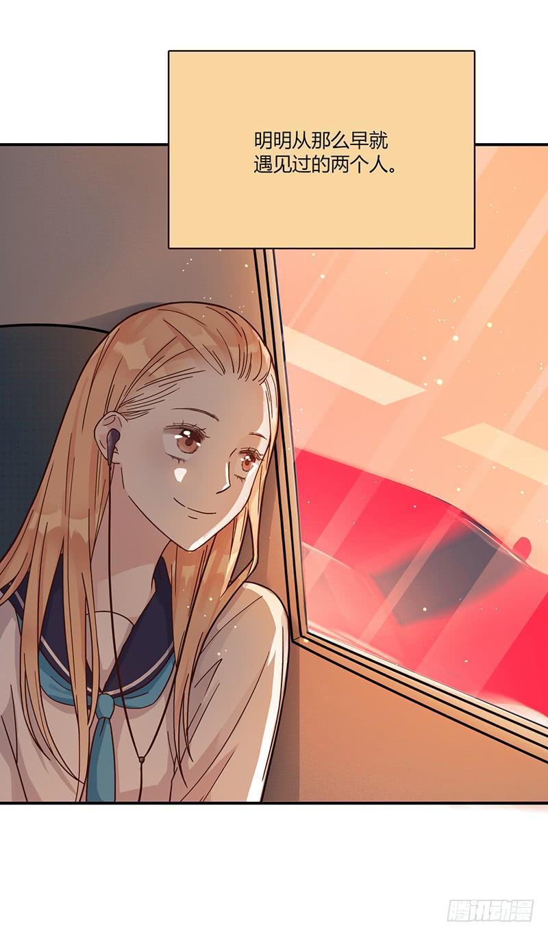 96话（爆）回到那天-下(1/2)-第96话