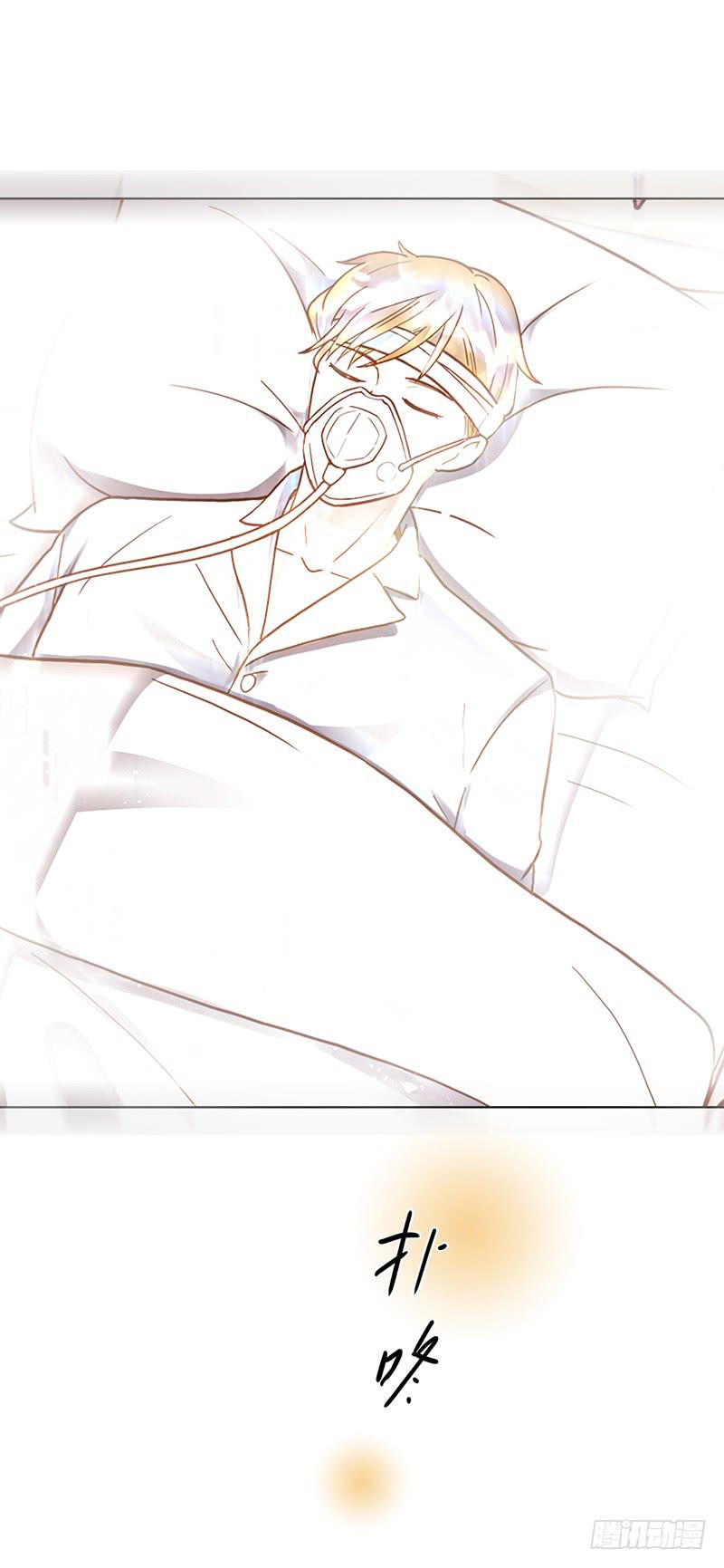 96话（爆）回到那天-下(1/2)-第96话