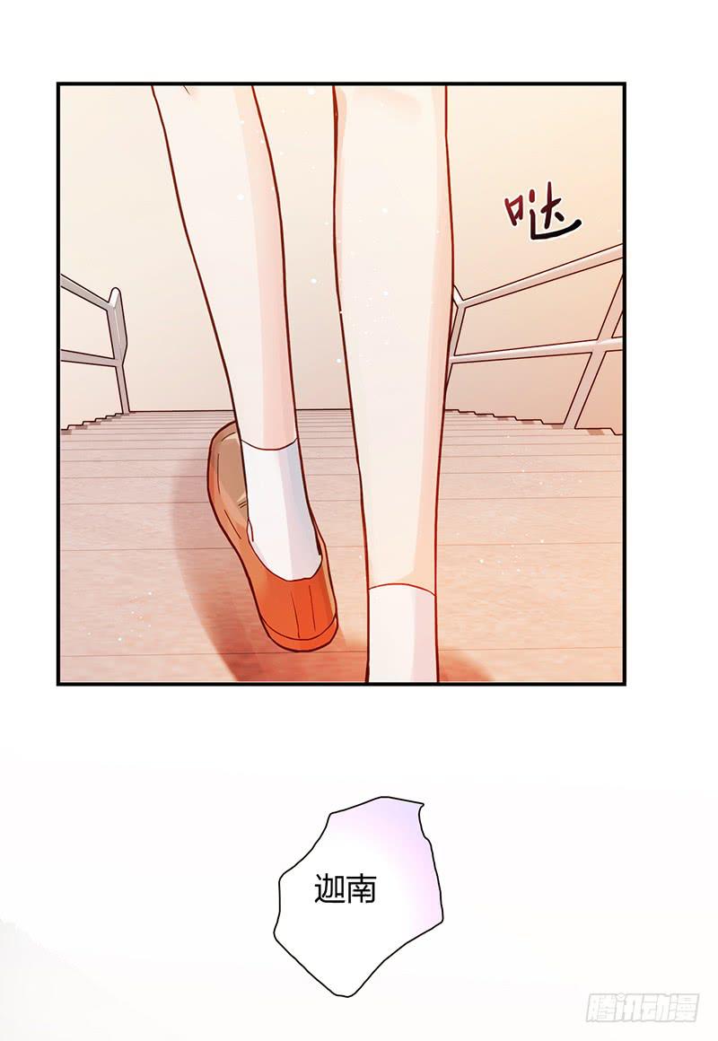 96话（爆）回到那天-下(1/2)-第96话