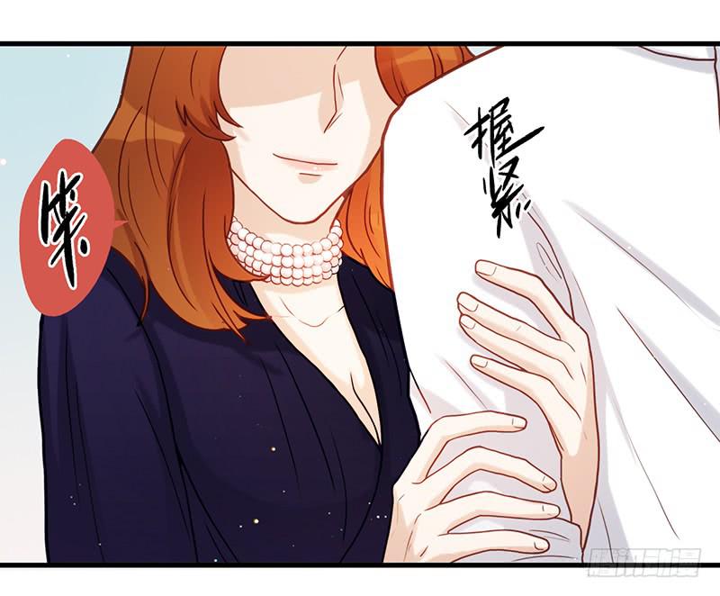 98话 （爆）卑鄙的失败者(1/2)-第98话