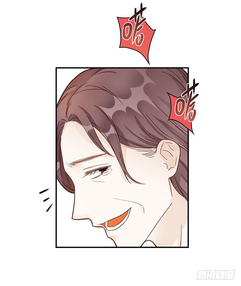 98话 （爆）卑鄙的失败者(1/2)-第98话