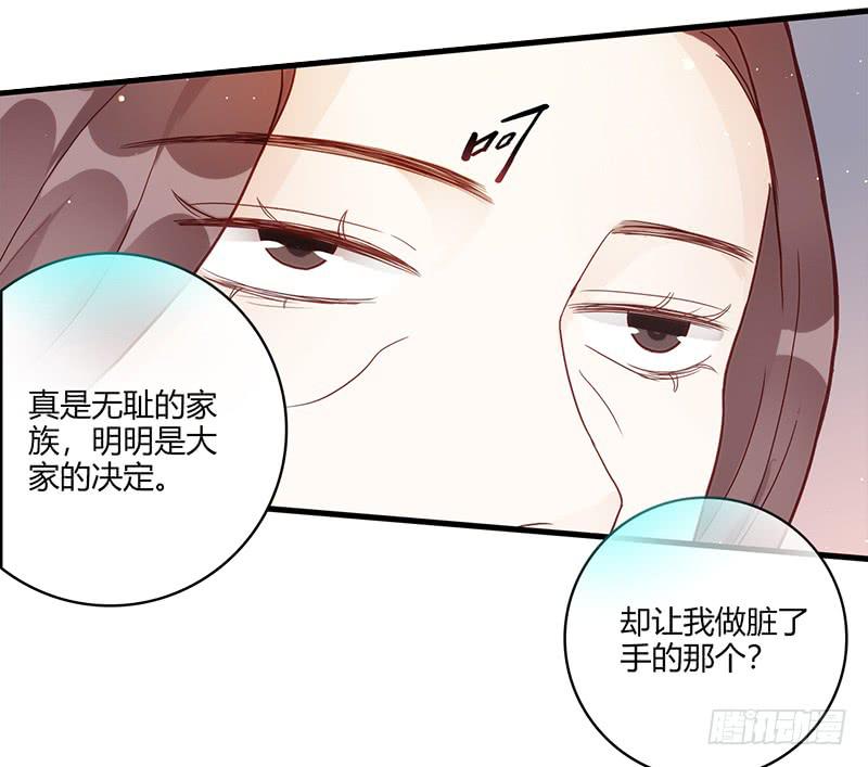 98话 （爆）卑鄙的失败者(1/2)-第98话