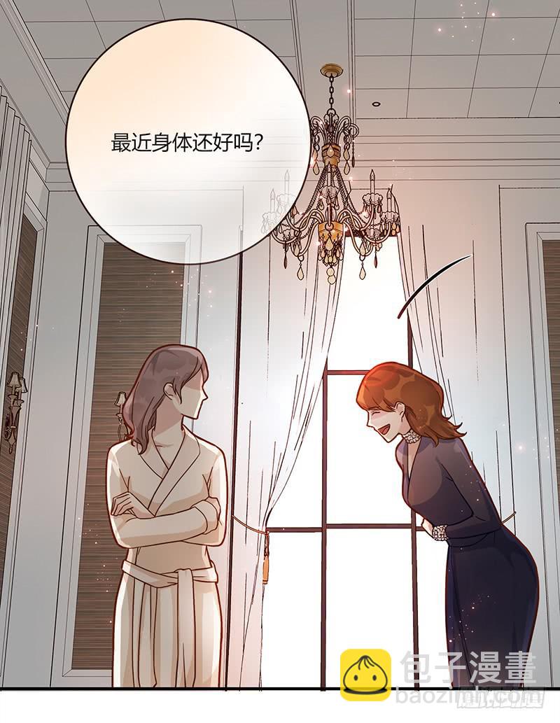 98话 （爆）卑鄙的失败者(1/2)-第98话