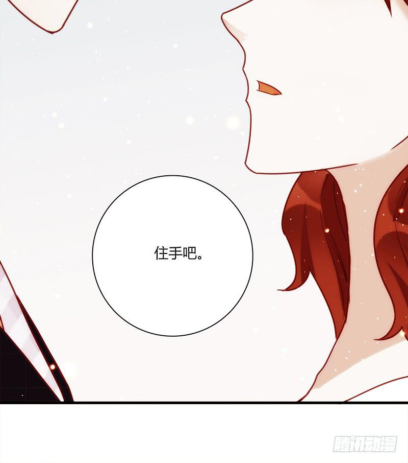 100话 （爆）再次的相遇(1/5)-第100话