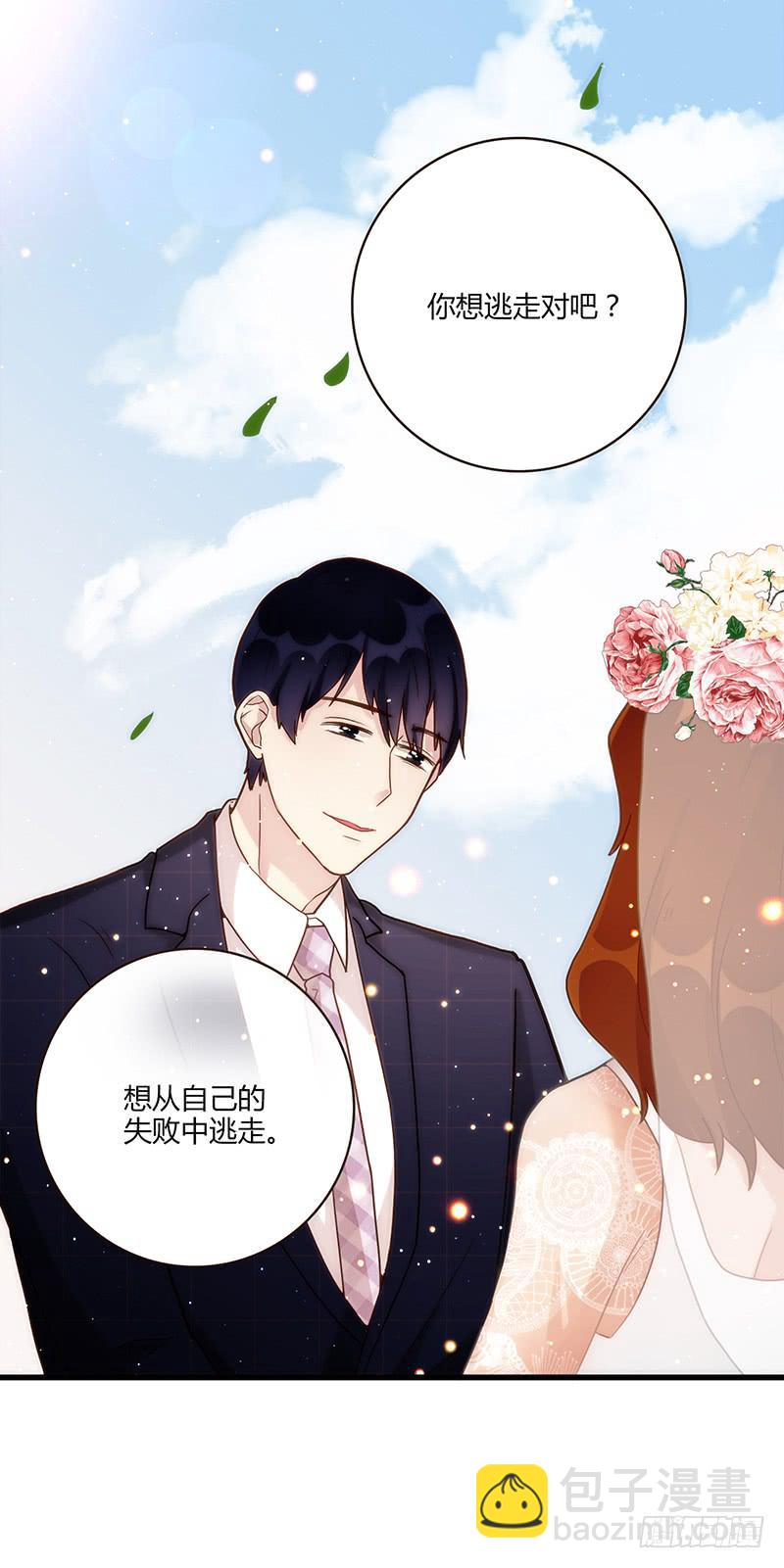 100话 （爆）再次的相遇(1/5)-第100话