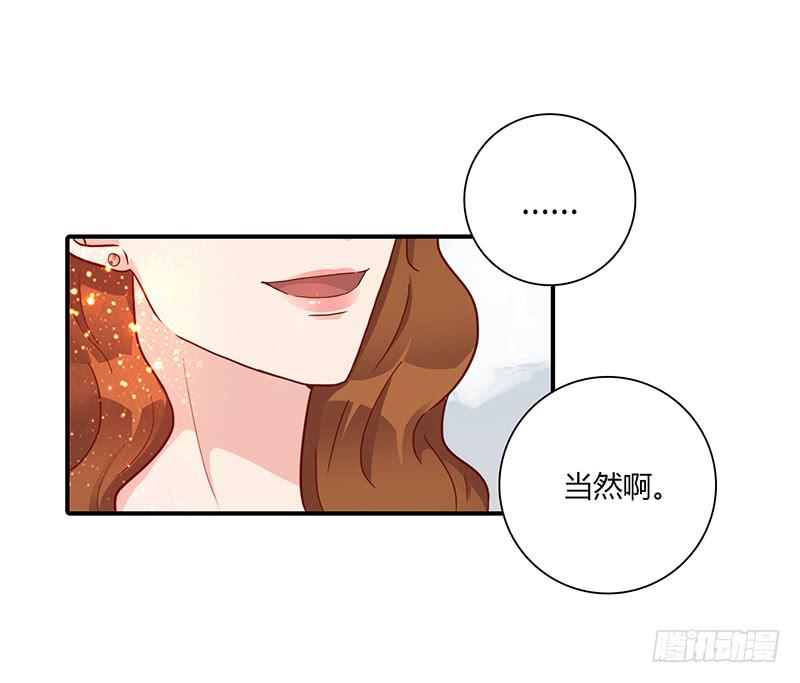 100话 （爆）再次的相遇(1/5)-第100话