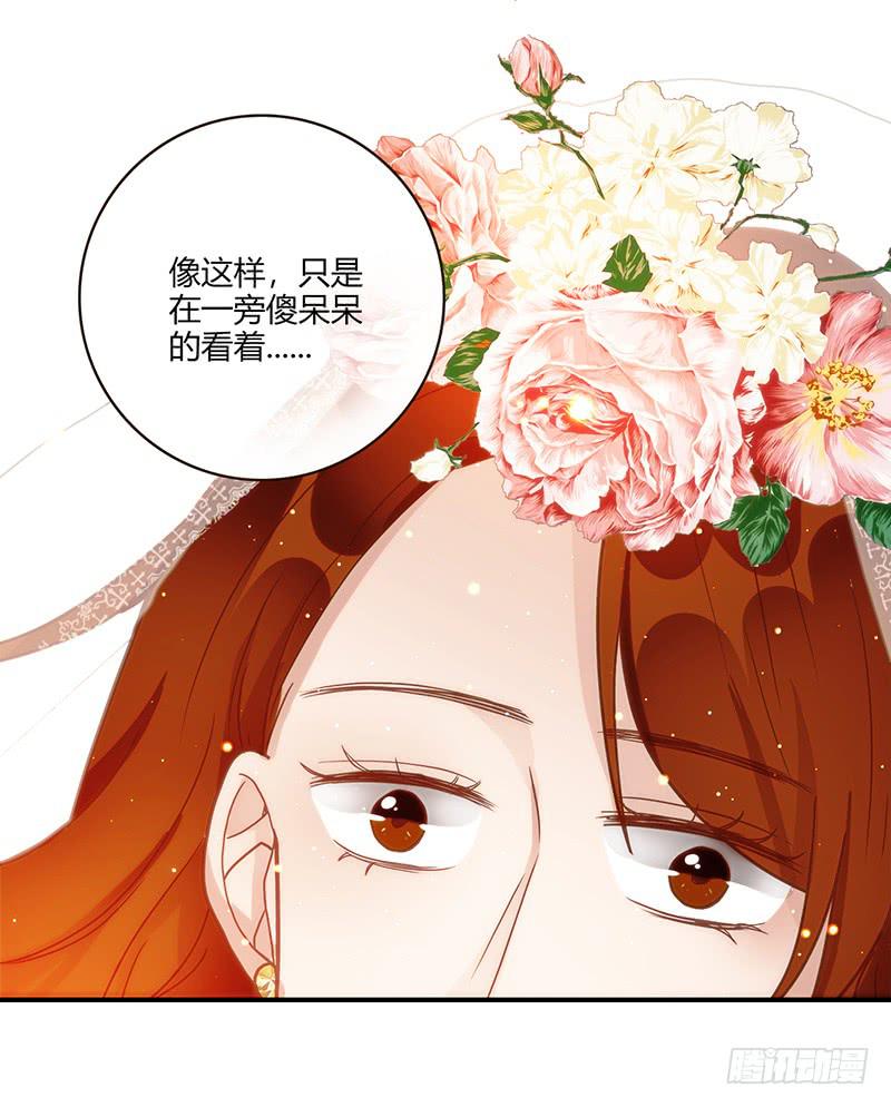 100话 （爆）再次的相遇(1/5)-第100话