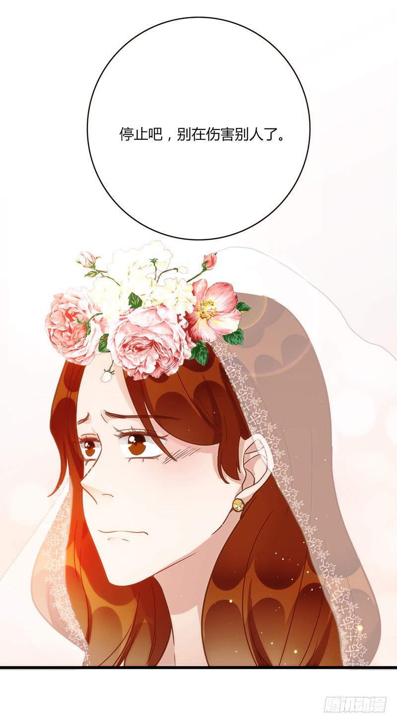 100话 （爆）再次的相遇(1/5)-第100话