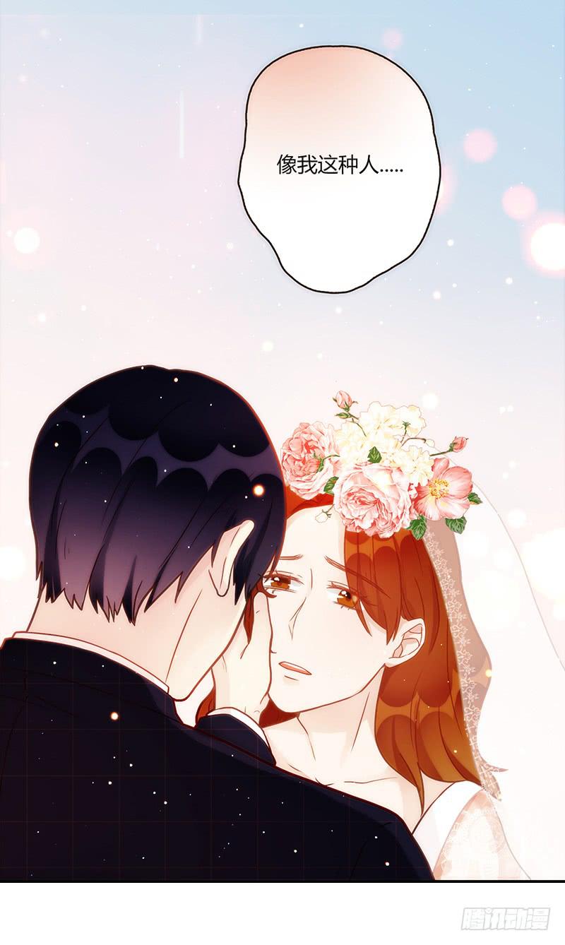 100话 （爆）再次的相遇(1/5)-第100话