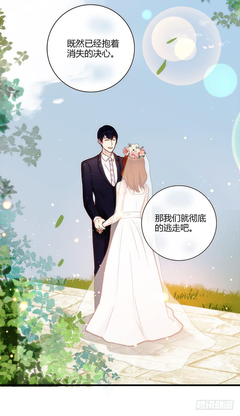 100话 （爆）再次的相遇(1/5)-第100话