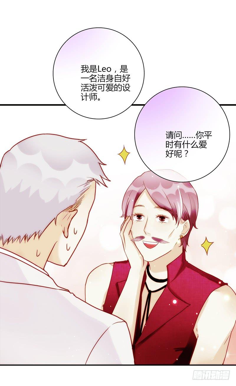 100话 （爆）再次的相遇(1/5)-第100话