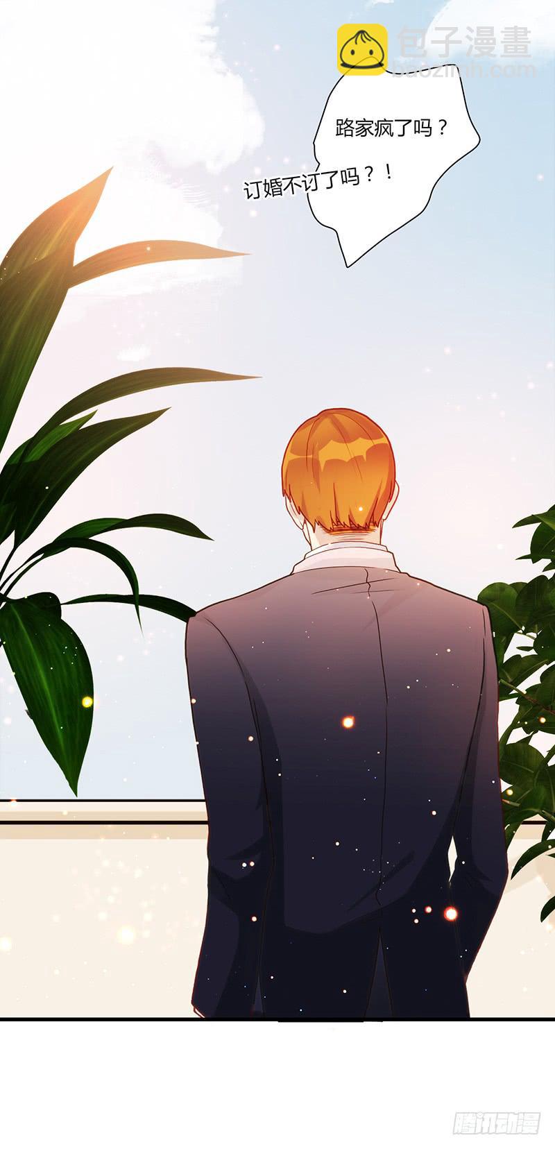 100话 （爆）再次的相遇(1/5)-第100话