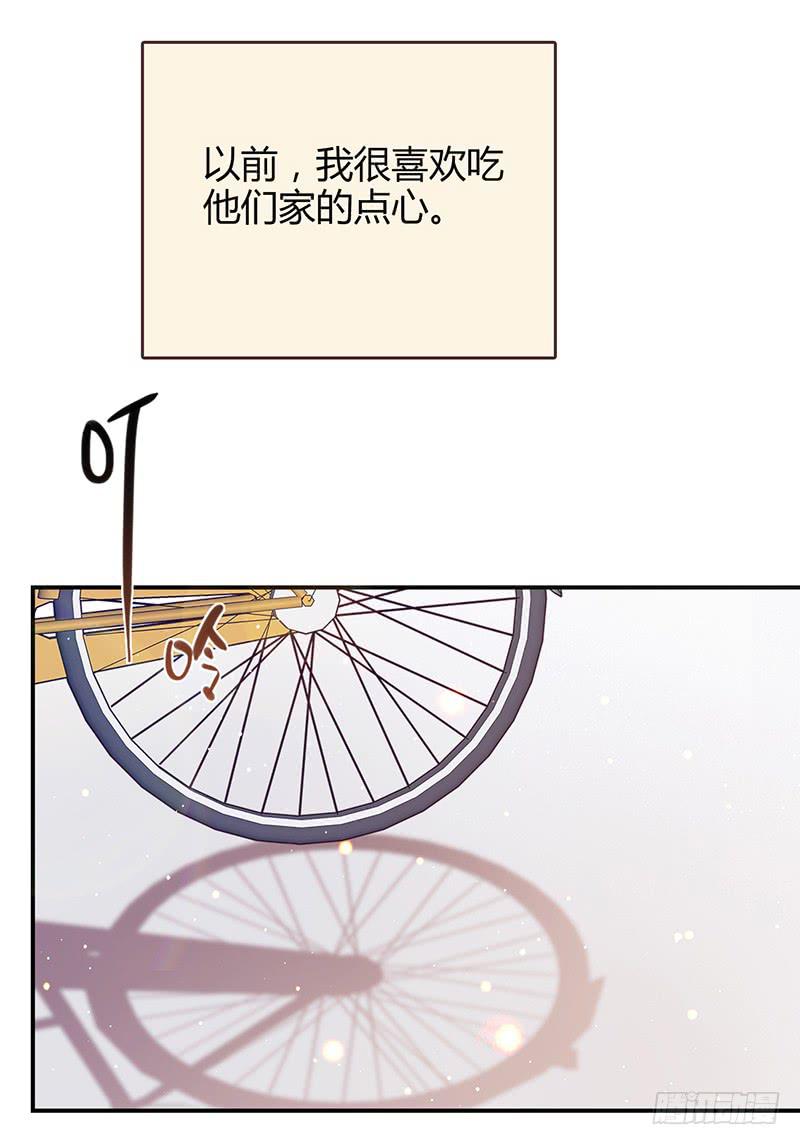 100话 （爆）再次的相遇(1/5)-第100话