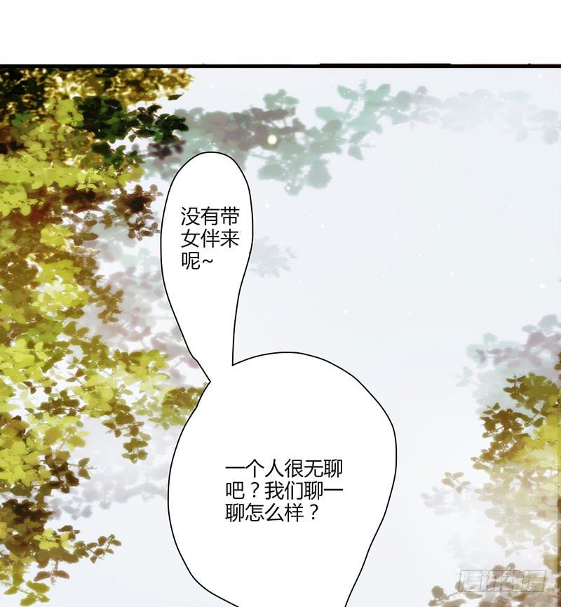 100话 （爆）再次的相遇(1/5)-第100话