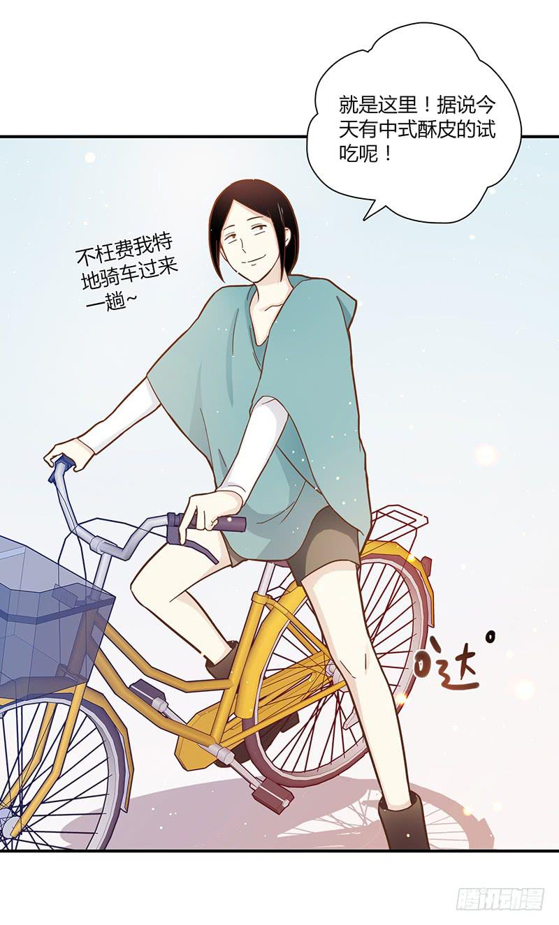 100话 （爆）再次的相遇(1/5)-第100话