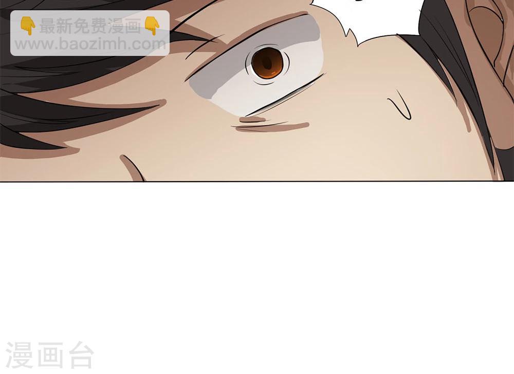 第11话 红衣女孩-第12话