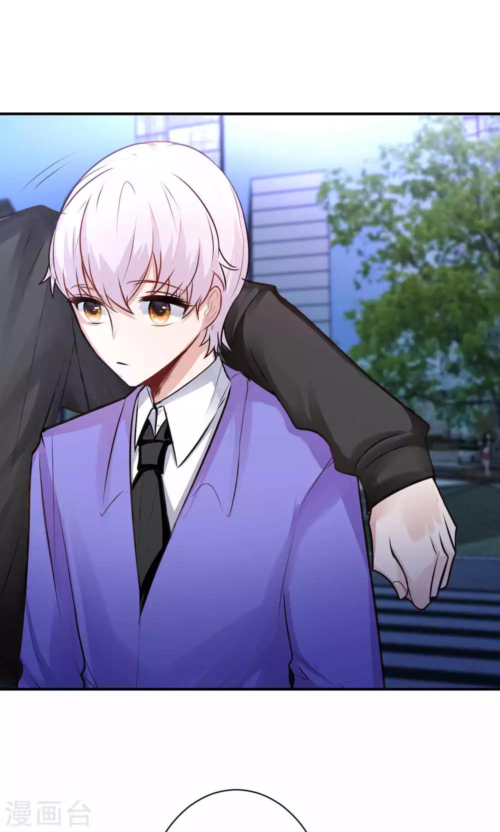 第10话 共患难-第12话