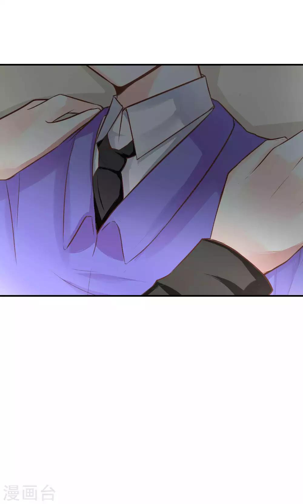 第10话 共患难-第12话