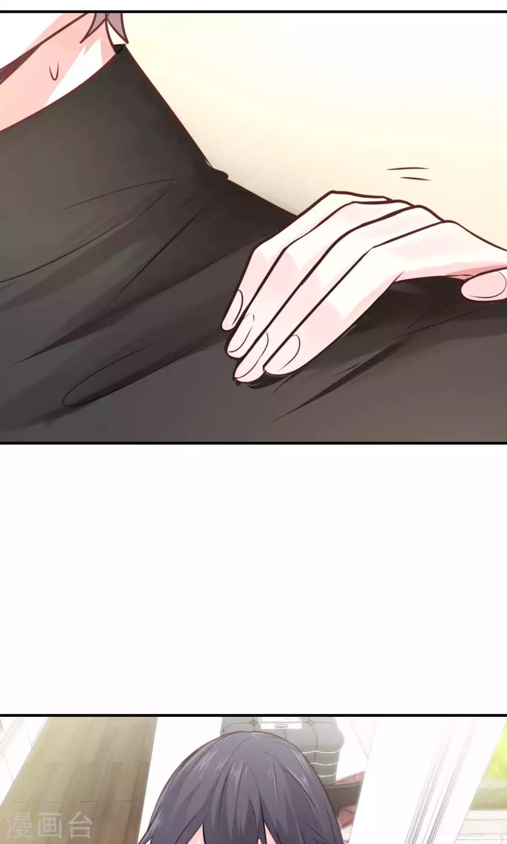 第10话 共患难-第12话