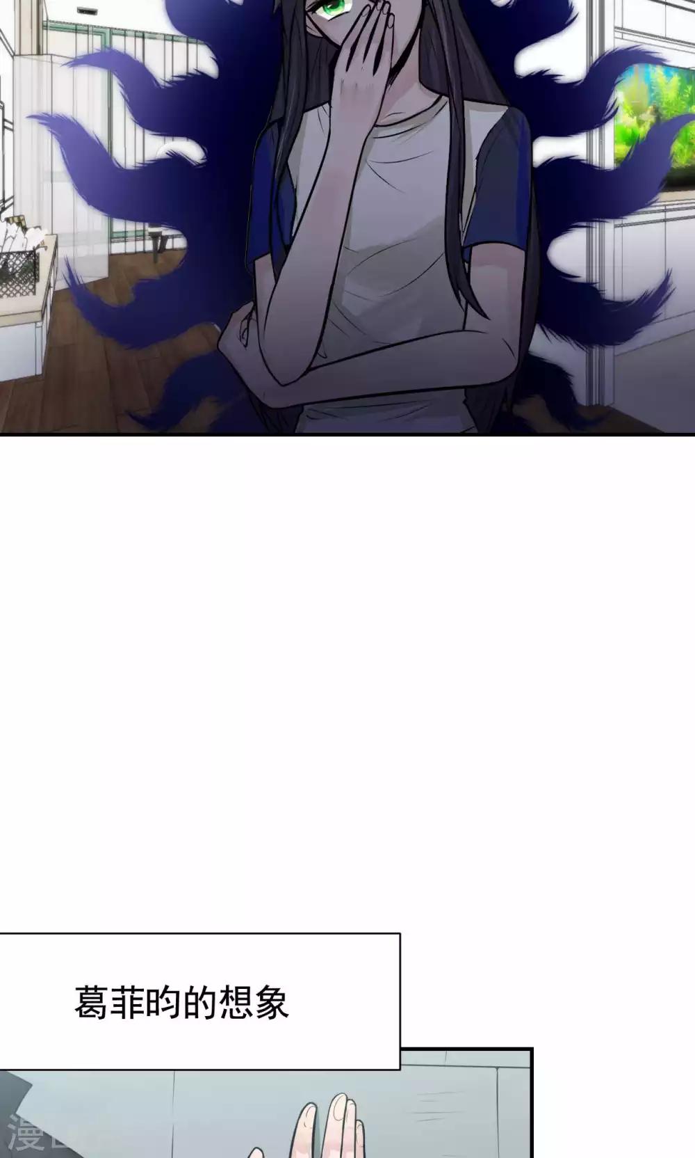 第10话 共患难-第12话