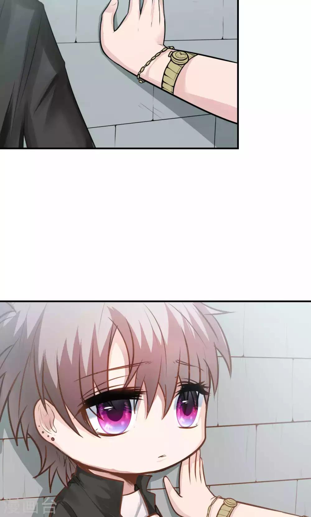 第10话 共患难-第12话