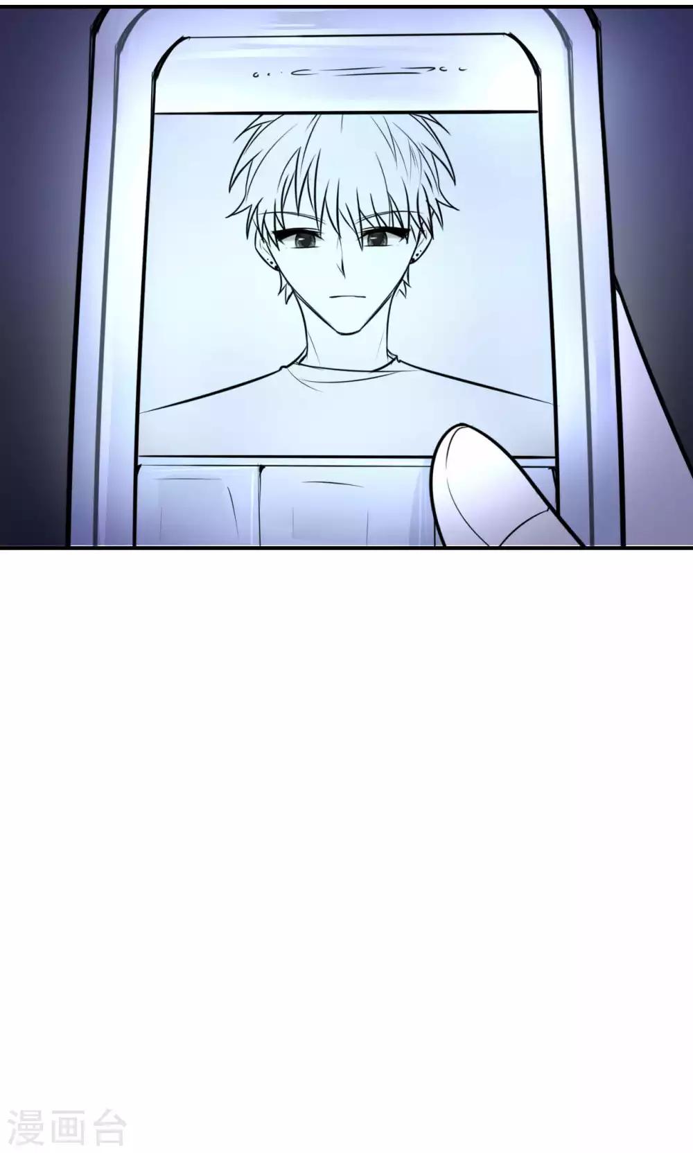 第10话 共患难-第12话