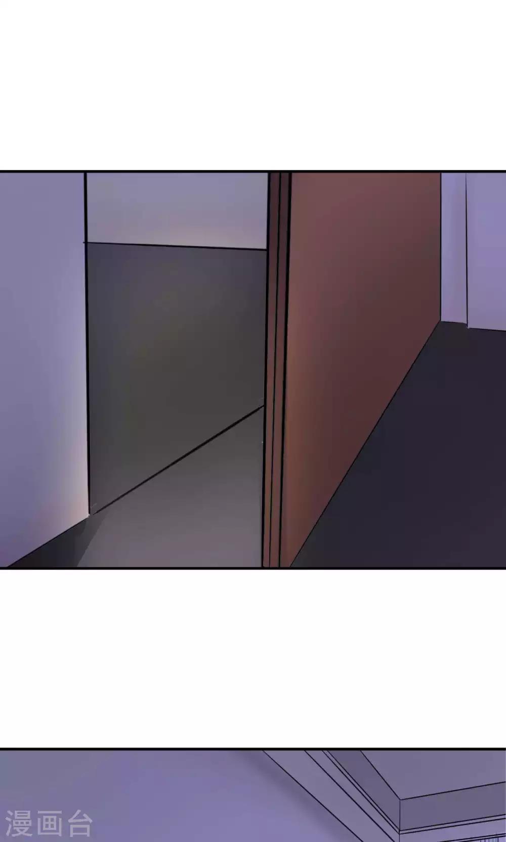 第10话 共患难-第12话