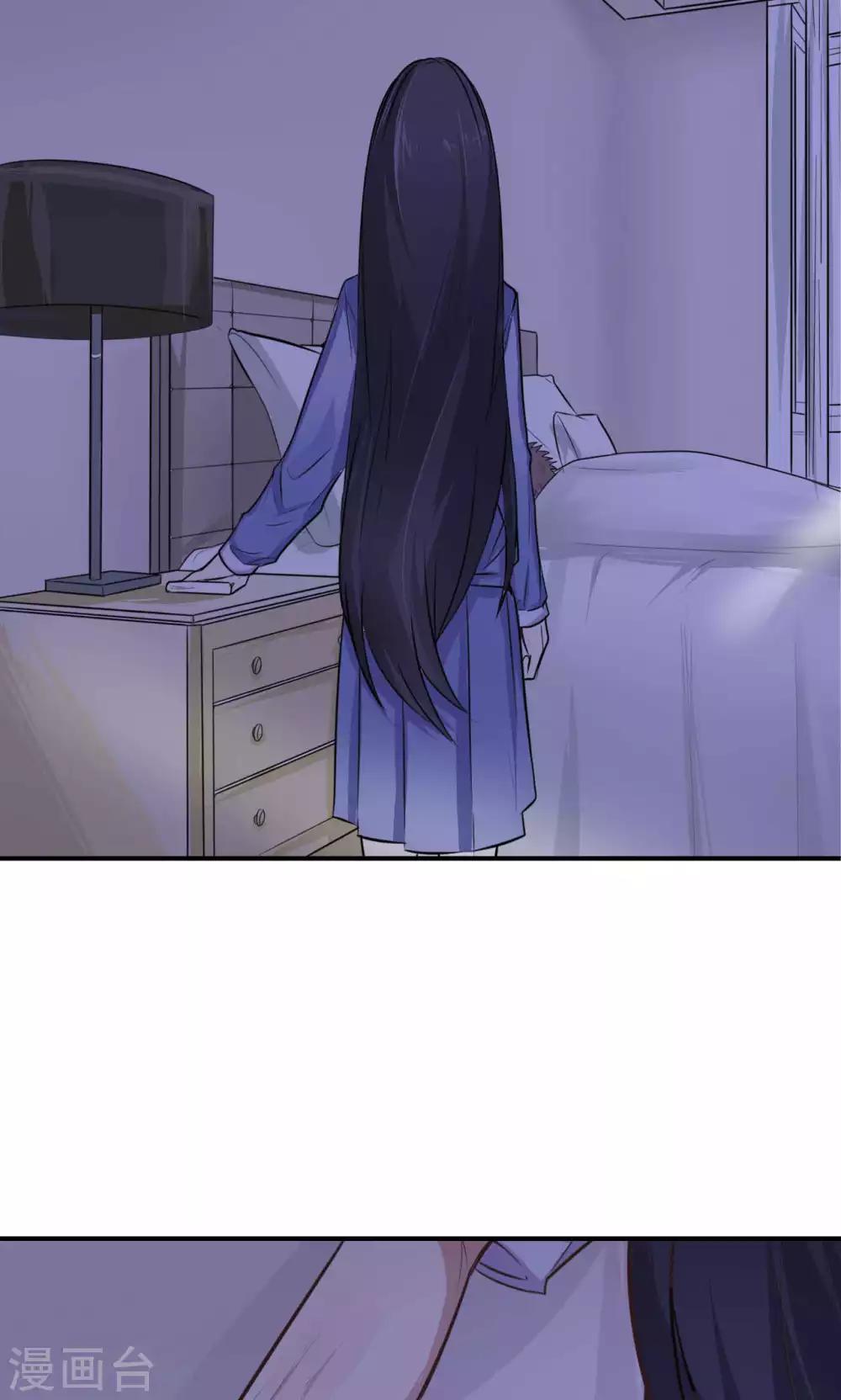 第10话 共患难-第12话